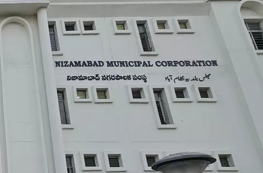 Nizamabad: Probe on Irregularities in Shopping Complex Allotment