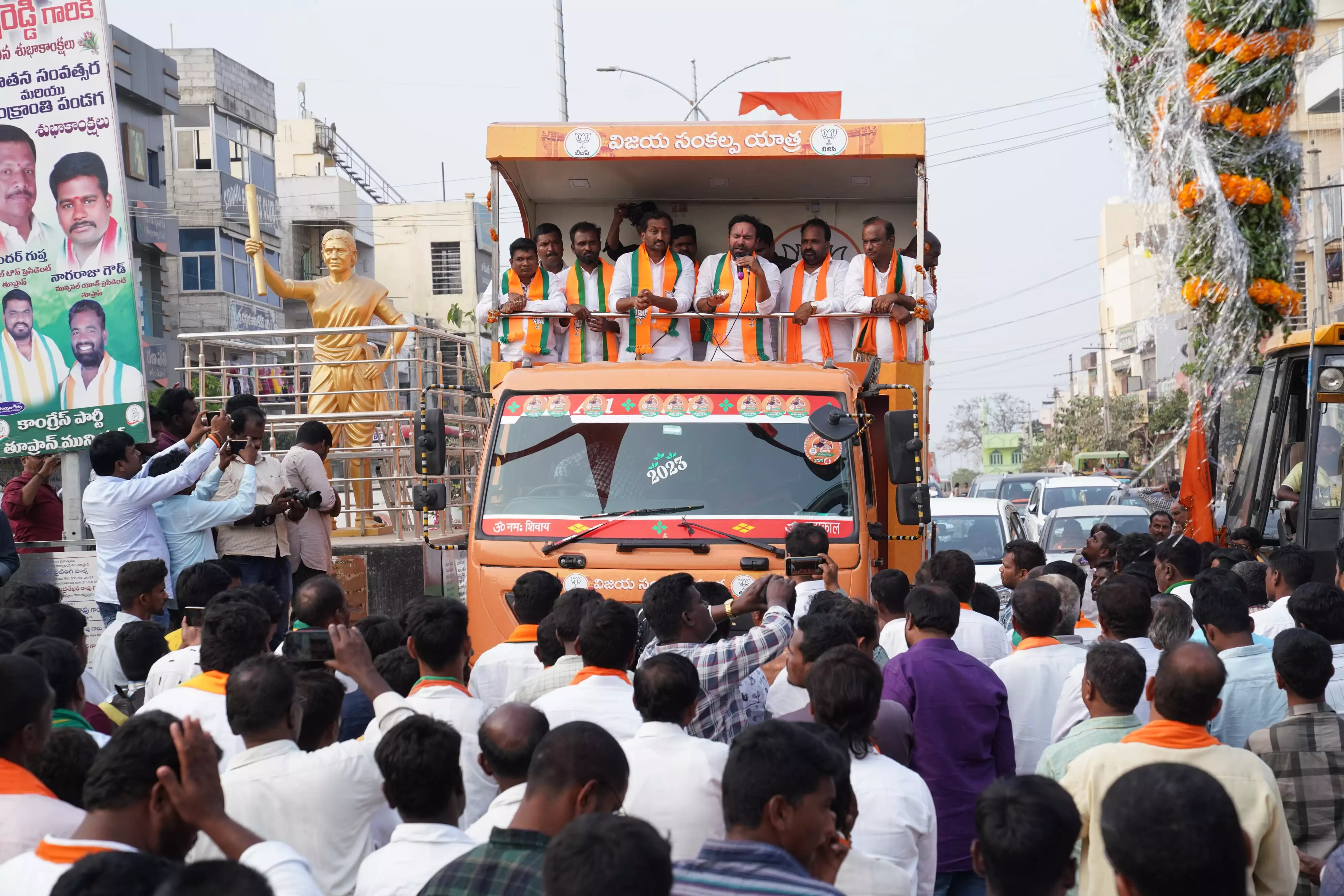 Cong Hoodwinking People With Empty Coffers Pretext: Kishan