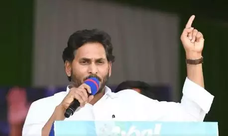 YSRC complains against morphing of CM Jagan’s photos