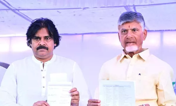 Jana Sena Activists Unhappy Over TD-JS Seats Allocations, Seek More Share of Power for JS