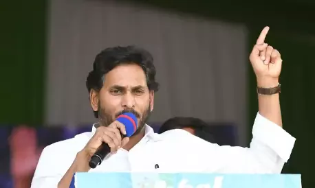 Jagan to Address Meeting at Piduguralla Bypass Today Jagan to Address Meeting at Piduguralla Bypass Today
