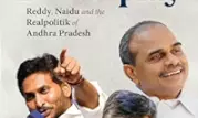 Book Review | A tale of two CMs who put Andhra Pradesh on the path of modernity