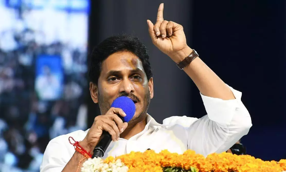 Chandramukhi Will Return If Naidu Wins, Cautions Jagan Chandramukhi Will Return If Naidu Wins, Cautions Jagan