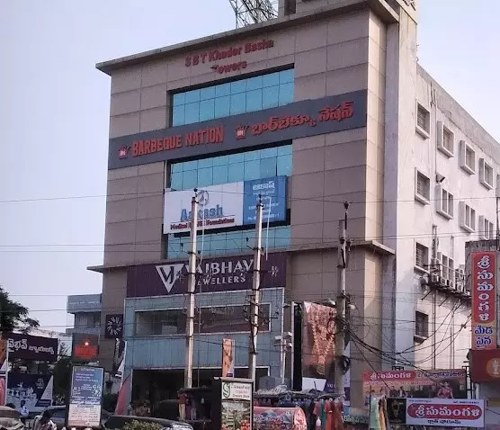 Massive fire breaks out at a building in Visakhapatnam Massive fire breaks out at a building in Visakhapatnam