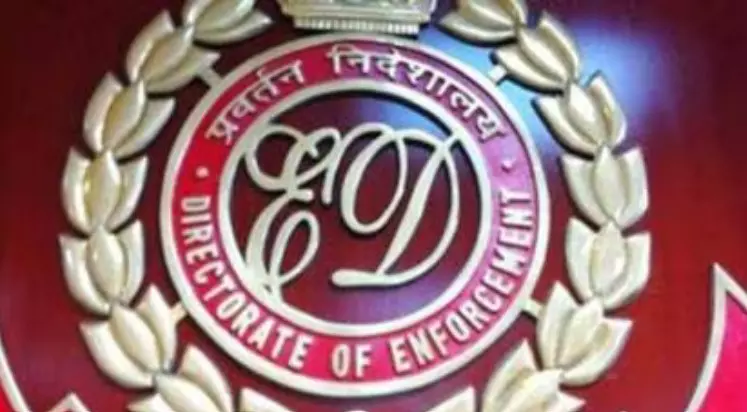 ED Attaches Properties of Former Postmaster in PMLA Case ED Attaches Properties of Former Postmaster in PMLA Case