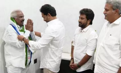 AP: Surya Rao Joined YSRC in Presence of YS Jagan