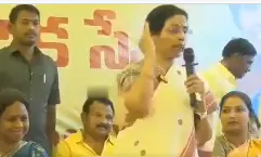 Bhuvaneswari asks youth to pull down YSRC government