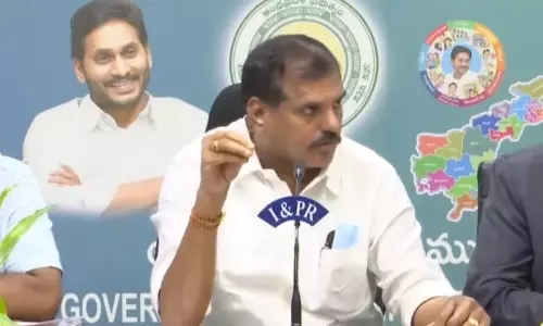 Minister Botsa Satyanarayana Inaugurates School of Smart Agriculture