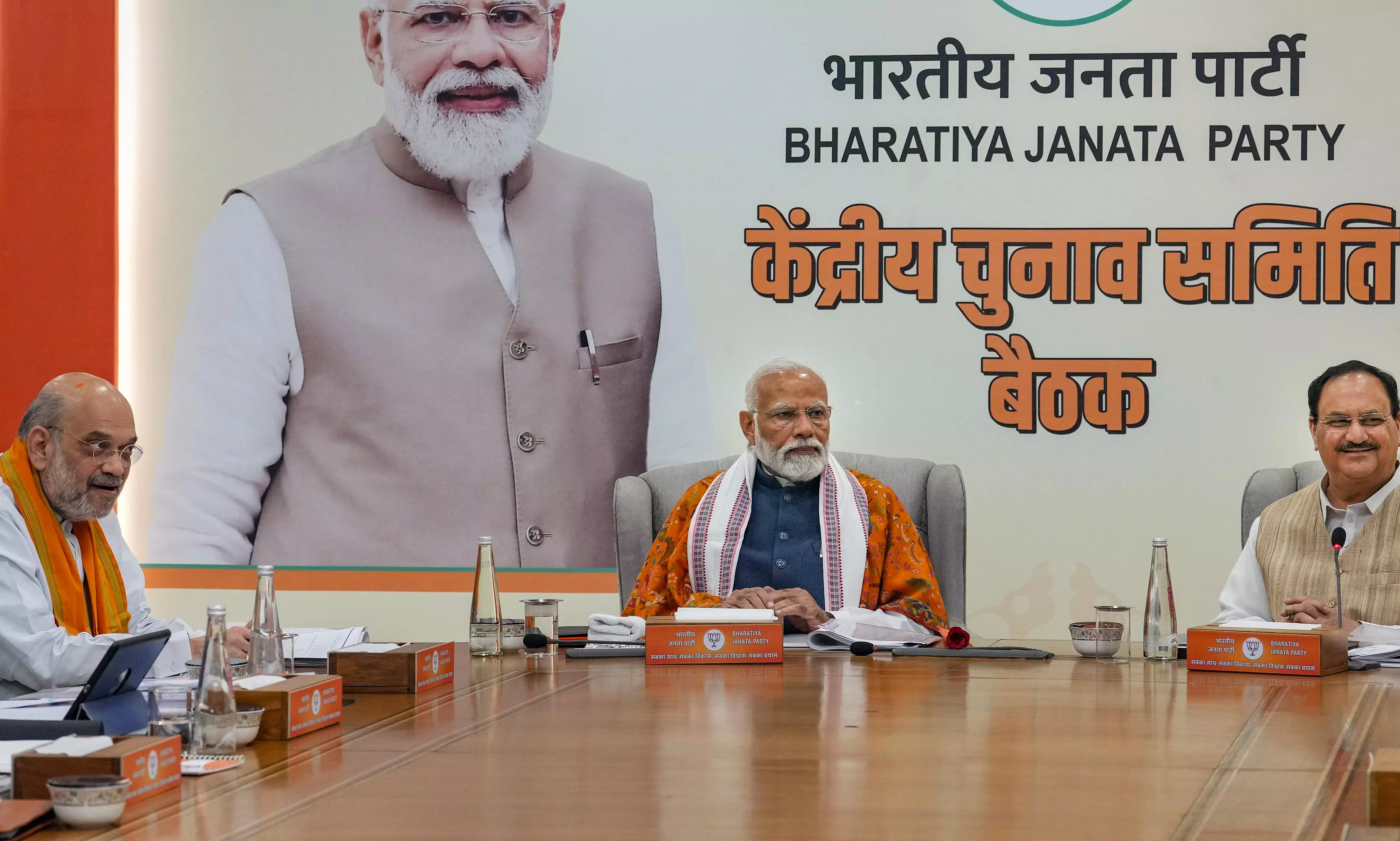 BJP CEC Discusses LS Candidates From Telangana