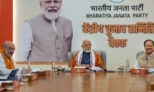 BJP CEC Discusses LS Candidates From Telangana BJP CEC Discusses LS Candidates From Telangana