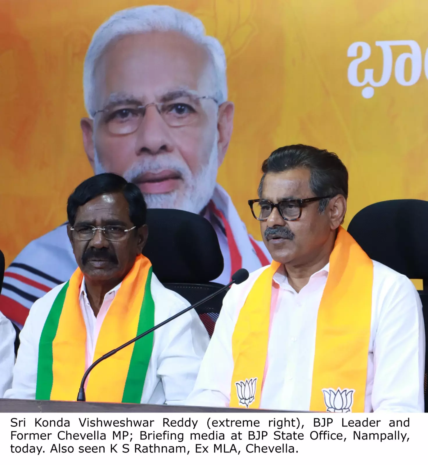 Former MP Konda Vishweshwar Reddy Urges Voters to Elect BJP MPs to Get more Central Assistance