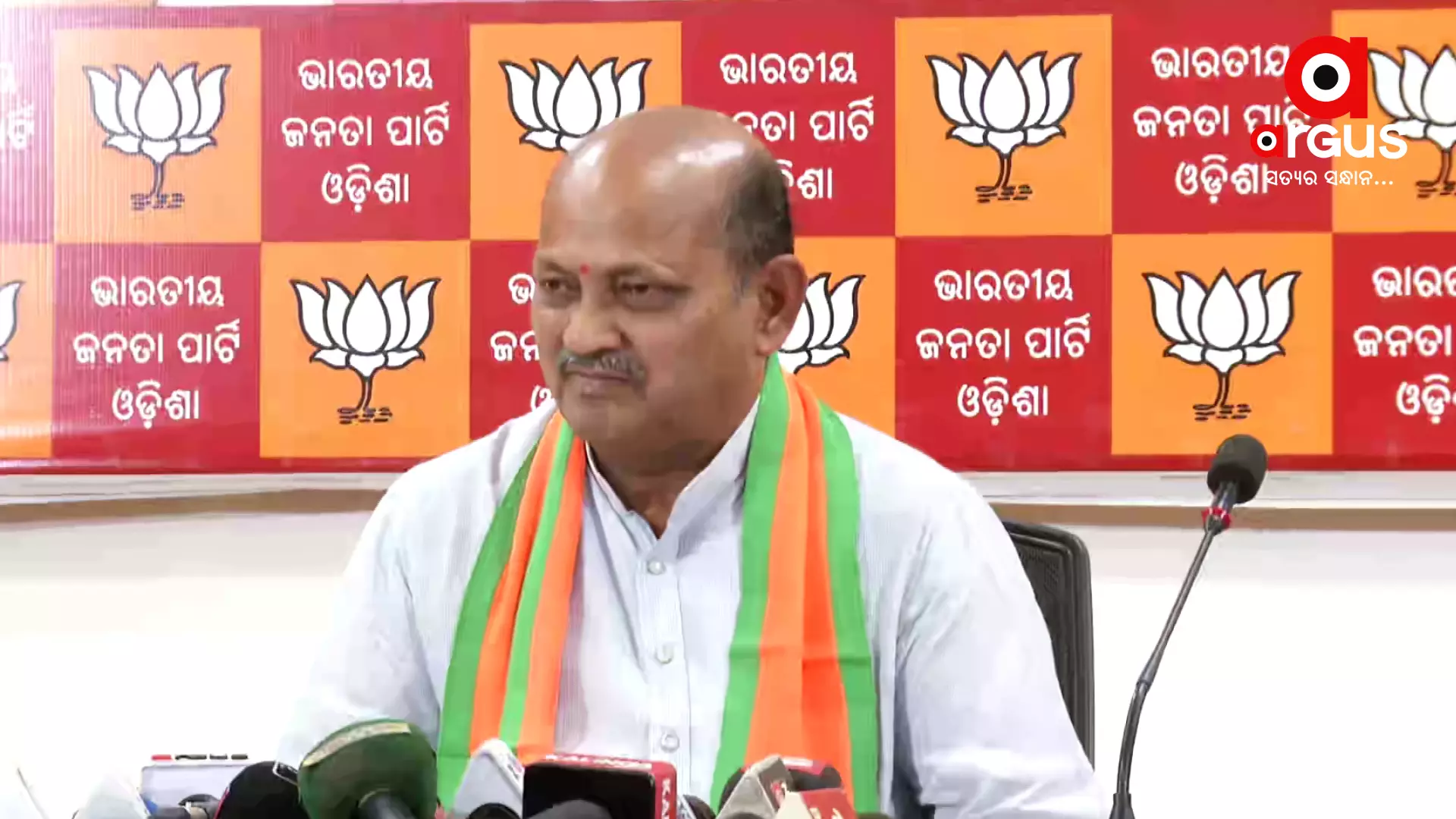 Odisha: BJP state president Manmohan Samal rules out alliance with BJD