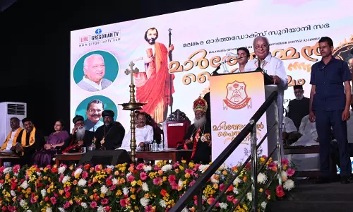 Governor Arif Mohammad Khan Takes Harsh Action, Suspends Kerala Vet Varsity VC and Orders Judicial Probe