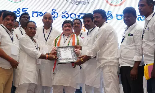 Sarpanchs, Contractors Faced Crisis Under BRS Rule: Prabhakar