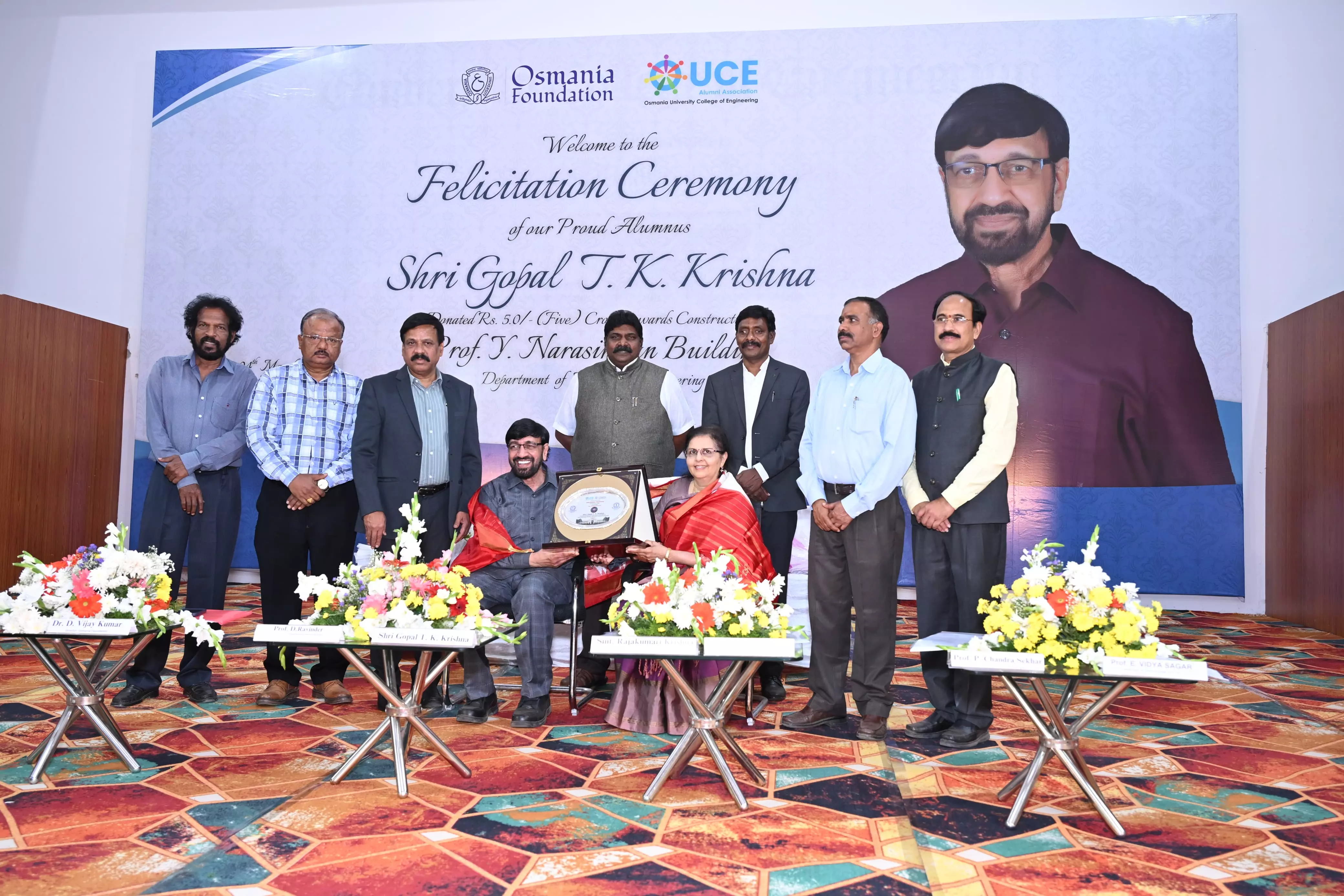 Osmania University Lays Foundation Stone to New Building, Felicitates Rs.5 Crores Donor Gopal Krishna Osmania University Lays Foundation Stone to New Building, Felicitates Rs.5 Crores Donor Gopal Krishna