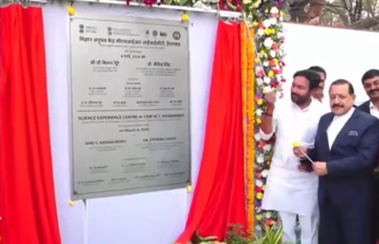 Science City in Hyderabad - Achieving Viksit Bharat
