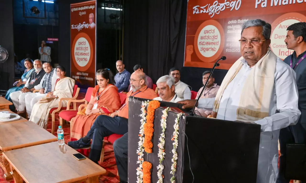 Karnataka govt to launch knowledge health city on Thursday