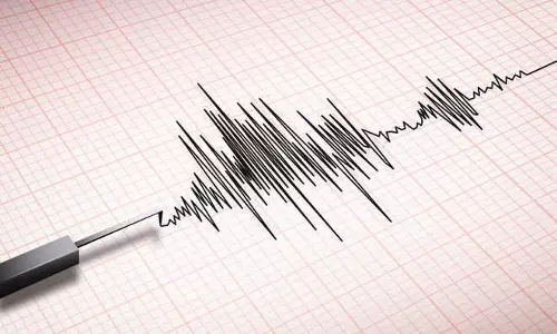 Low Intensity Earthquake Tremors Experienced In Karnatakas Bidar