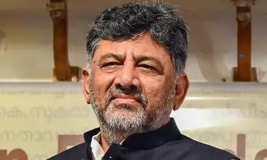 SC Dismisses Money Laundering Case Against DK Shivakumar SC Dismisses Money Laundering Case Against DK Shivakumar