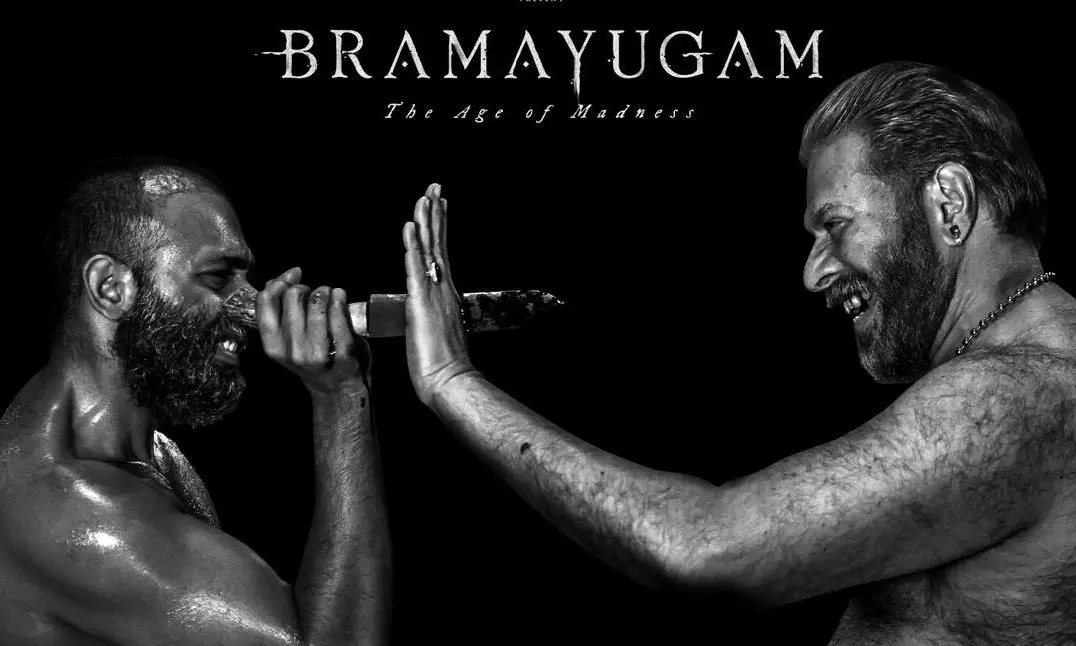 Bramayugam OTT release date confirmed
