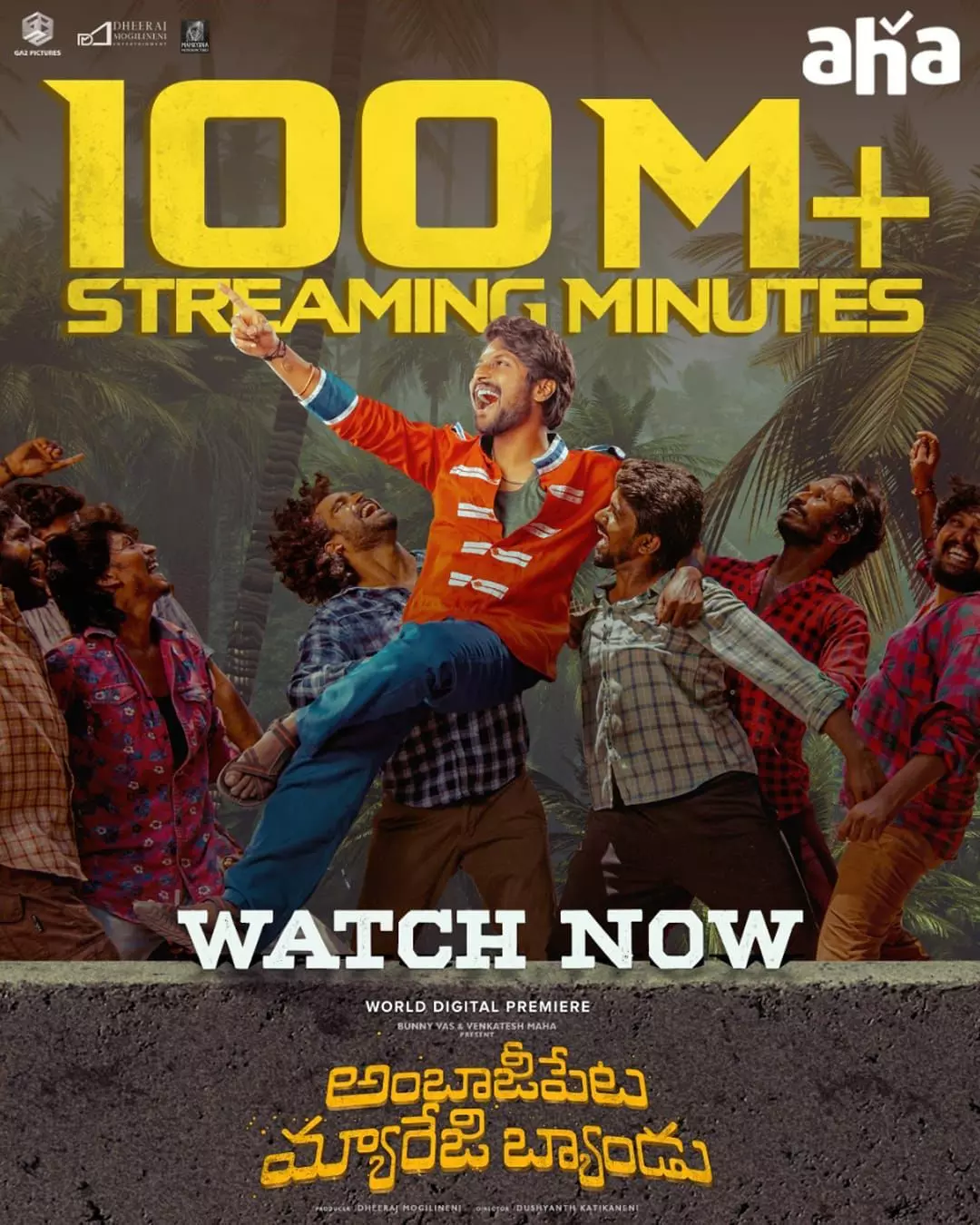 Ambajipetta Marriage Band clocks 100 million+ Streaming minutes in Record Time Ambajipetta Marriage Band clocks 100 million+ Streaming minutes in Record Time