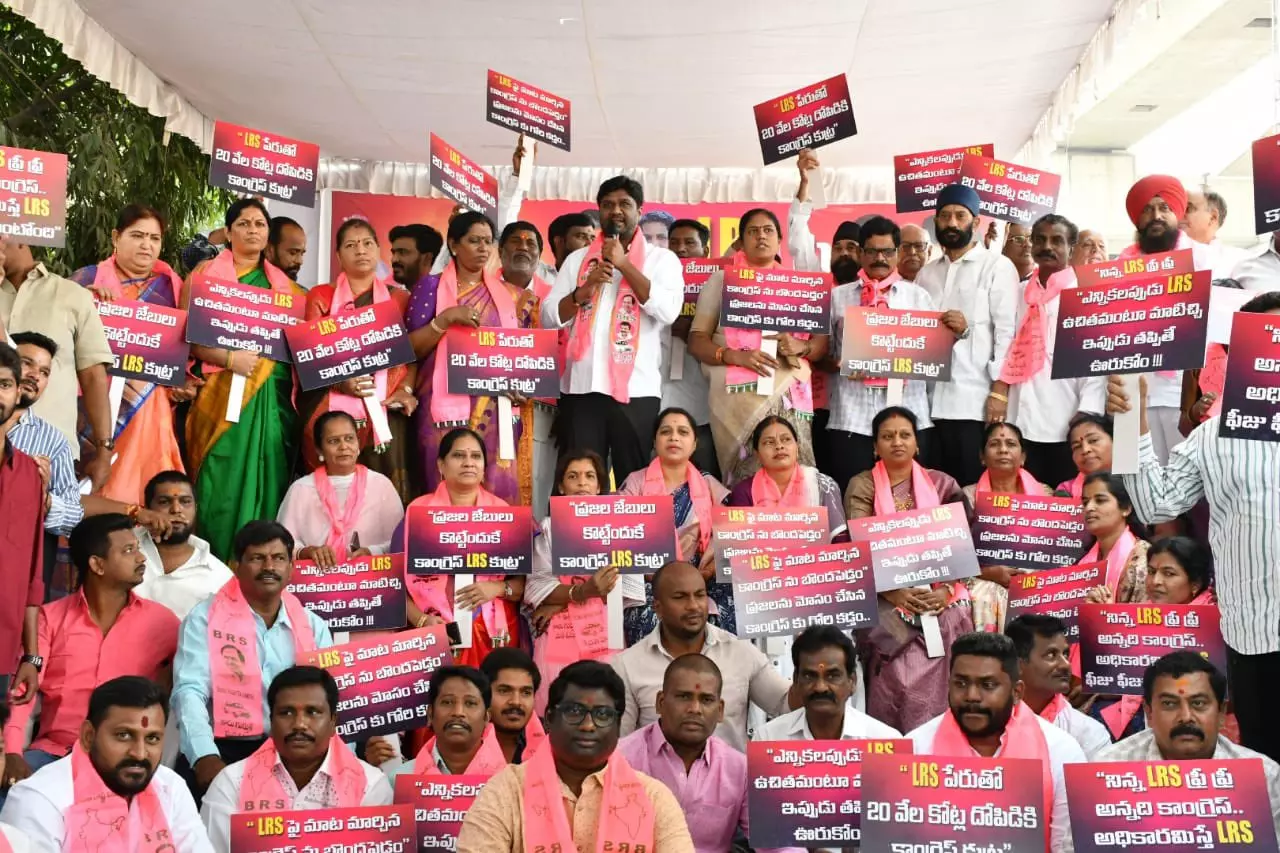 LRS Stirs War of Words Between Congress and BRS Leaders