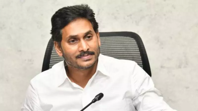 AP CM Jagan to Disburse Financial Assistance of Rs 5,060.49 Crore into Bank Accounts of 26,98,931 Women Beneficiaries