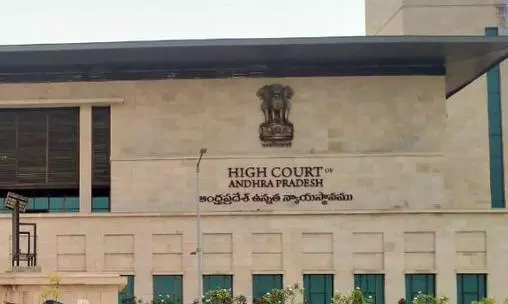 AP High Court Orders Revision of TET and DSC Exam Dates
