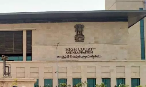 AP High Court Orders Revision of TET and DSC Exam Dates AP High Court Orders Revision of TET and DSC Exam Dates