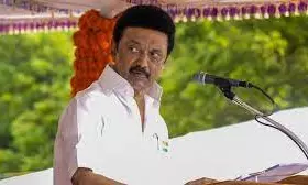 To Whom Did the PM Give the Funds?