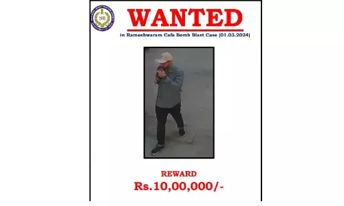 NIA Announces Reward of Rs 10 Lakh for Informers on Accused in Bengaluru Blasts