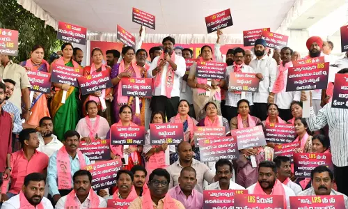 LRS Stirs War of Words Between Congress and BRS Leaders