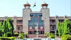 Forwarding a Message in Private WhatsApp Group by Government Employee not to Attract Action: MP high court Forwarding a Message in Private WhatsApp Group by Government Employee not to Attract Action: MP high court