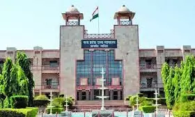 Forwarding a Message in Private WhatsApp Group by Government Employee not to Attract Action: MP high court