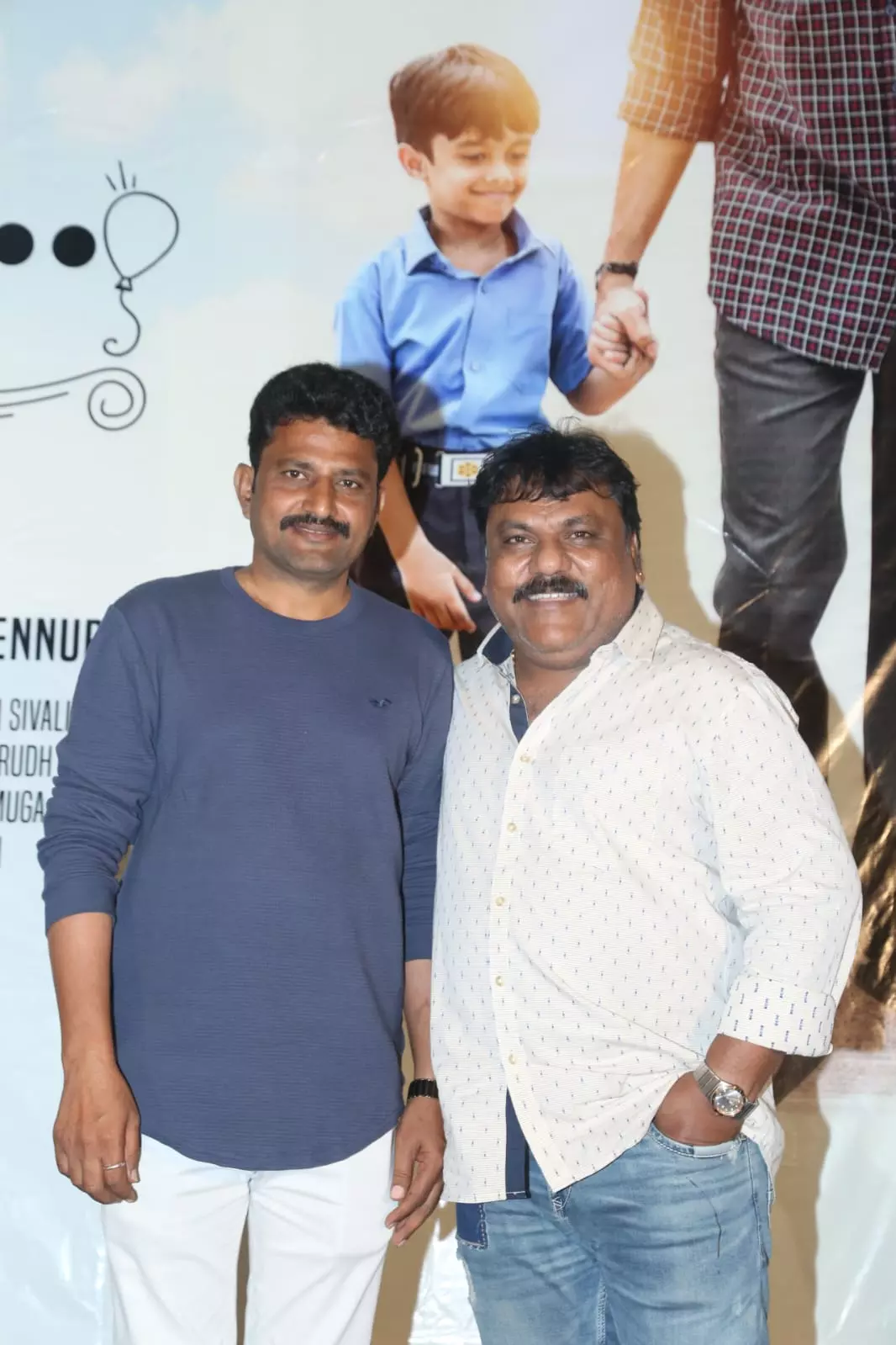 Trinadha Rao Nakkina unveils Papa Movie Trailer Trinadha Rao Nakkina unveils Papa Movie Trailer