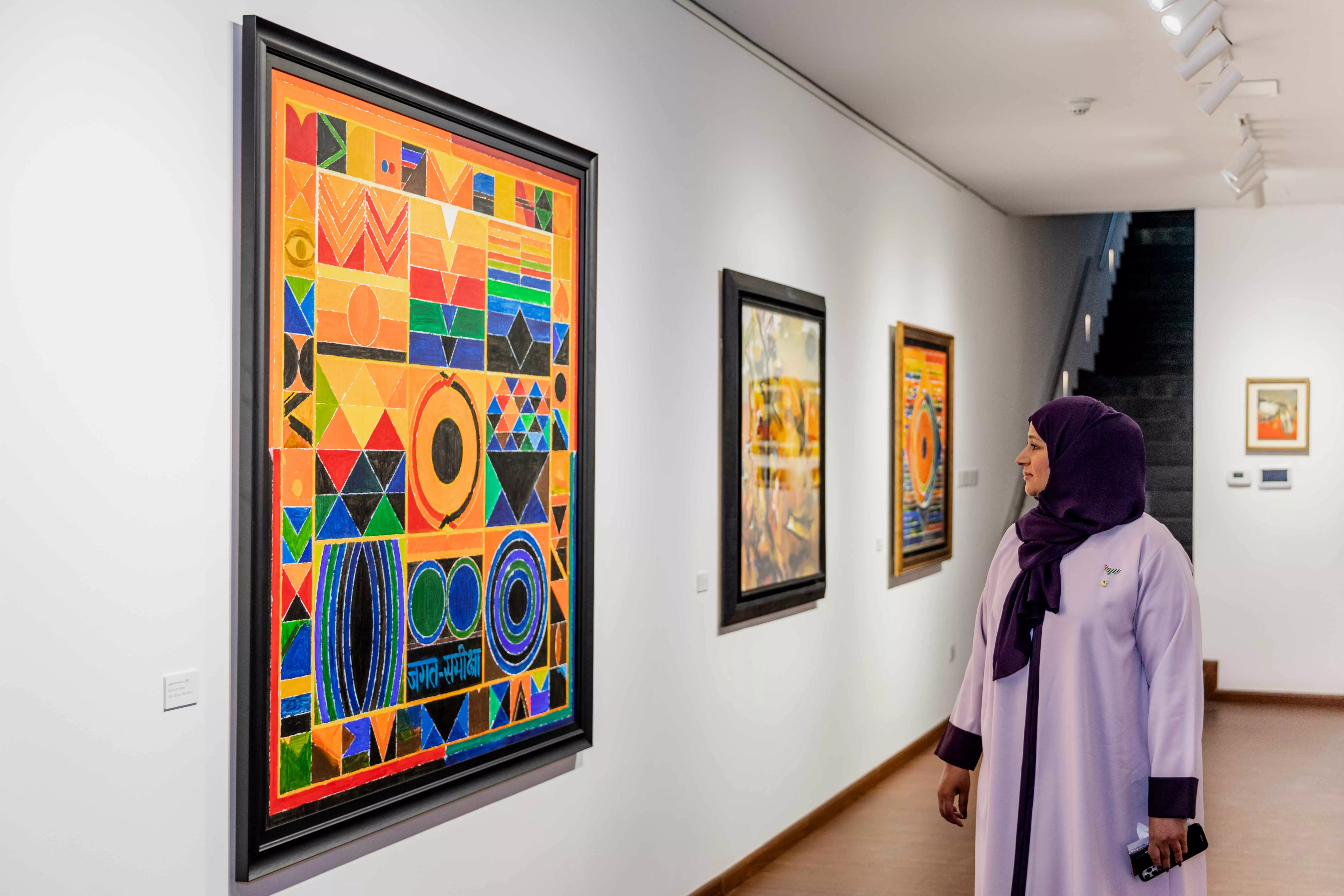 Art retrospective honouring late Indian modern artist S H Raza opens in Dubai