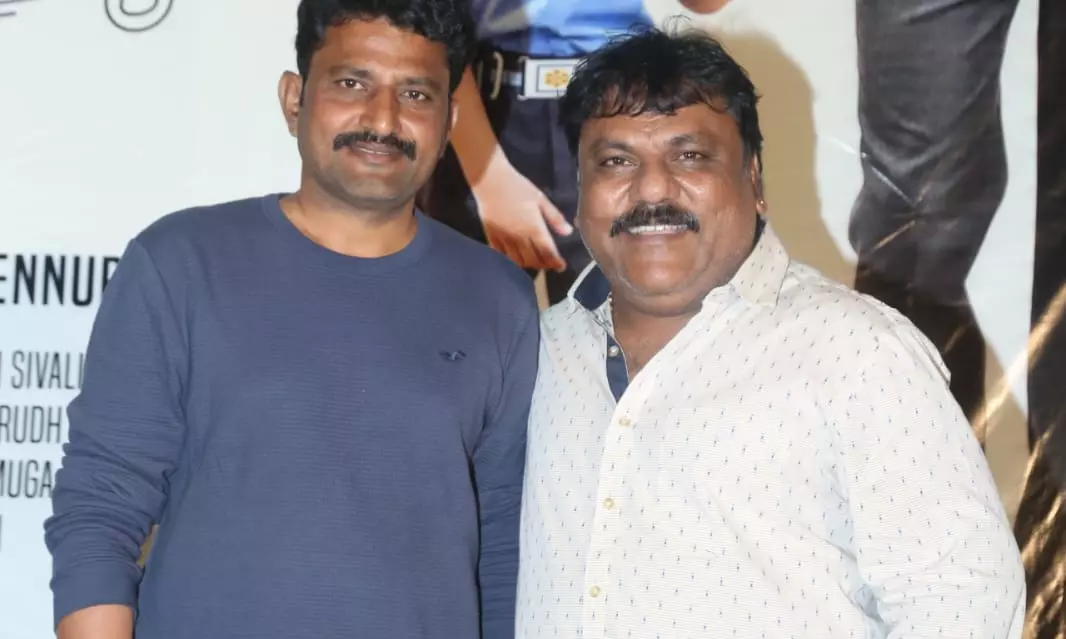 Trinadha Rao Nakkina unveils Papa Movie Trailer