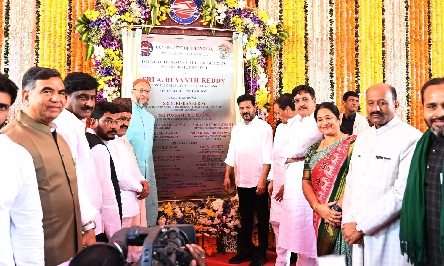 TS CM Revanth Reddy Unveils Metro Rail Plan in Old City, Promises Development