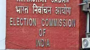 EC Resigns Days Before LS Poll  is Announced