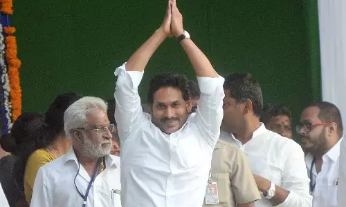 AP: Traffic Restrictions Today over CM’s Siddham Meeting