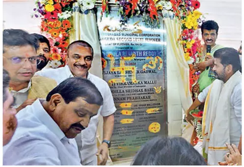 CM Revanth says master plan will extend Hyderabad till ORR