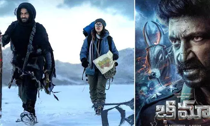 Vishwak Sen outwits Gopichand in AP/TS? Vishwak Sen outwits Gopichand in AP/TS?