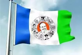 YSRC Selects Mayor Ramaiah for Kurnool MP Seat YSRC Selects Mayor Ramaiah for Kurnool MP Seat