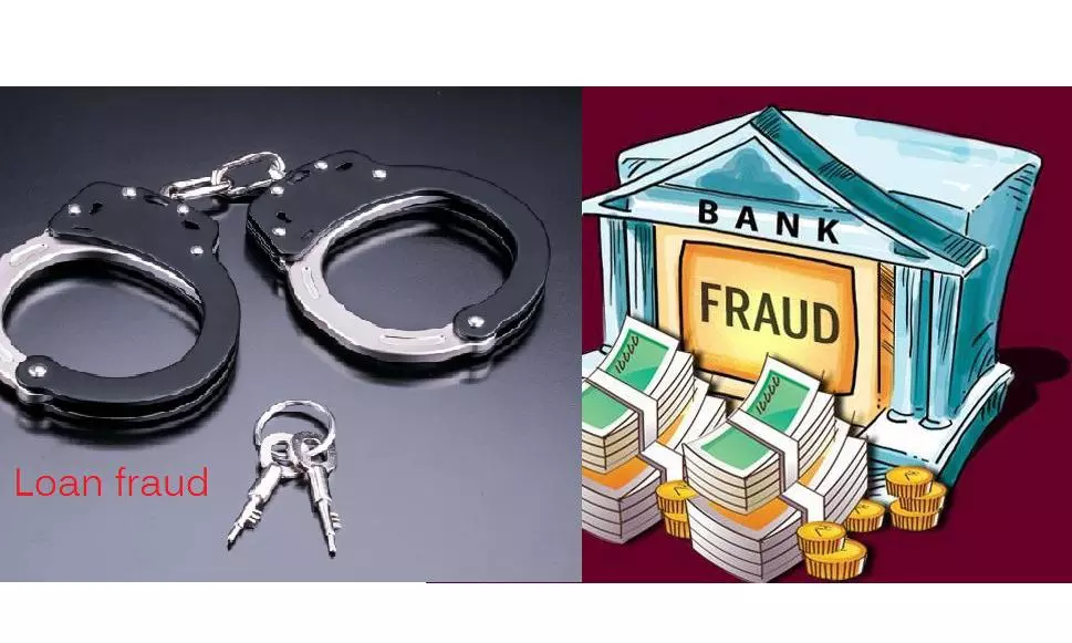 2 Bank Officials in Odisha Held for Swindling Rs 3.7 Cr Mudra Funds