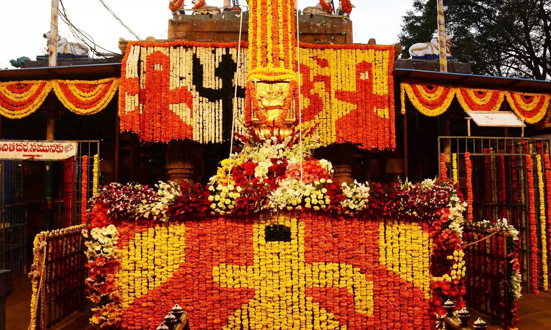 Srisailam Brahmotsavams Conclude with Grand Ceremonies