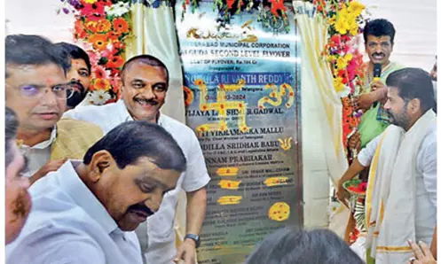 CM Revanth says master plan will extend Hyderabad till ORR