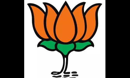 43 BJP Leaders in Bastar get Security Cover After Naxal Threat