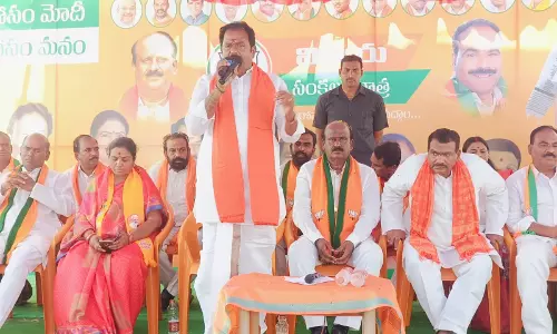 I Will Become CM in 2028, Says KCR’s Conqueror