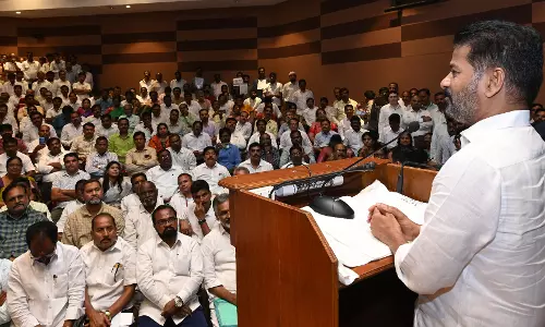 Revanth: Take Steps To Improve Govt Schools, Colleges