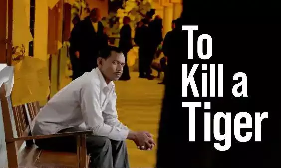 Oscar nominee To Kill A Tiger streaming on OTT : Here’s where you can watch it